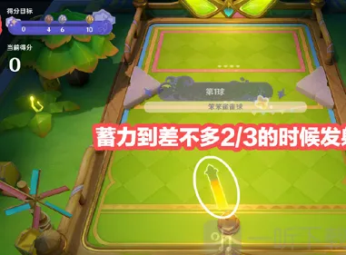 原神哐哐当当雀雀球第一关完整攻略