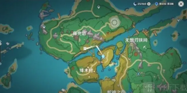 《原神》：孤岛诊疗谭任务流程