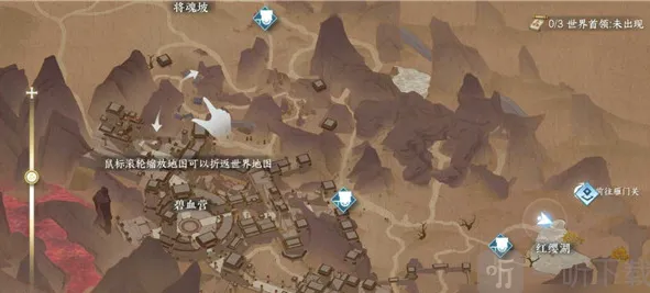 《逆水寒》手游小吉千金老骥指南
