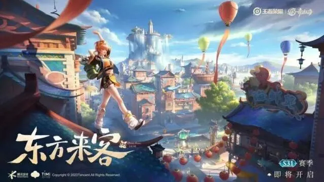 王者荣耀姬小满玩法技巧汇总