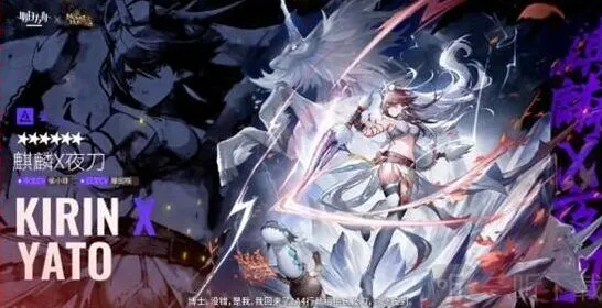 明日方舟落叶逐火CF活动全攻略 CF1-CF6阵容搭配教程