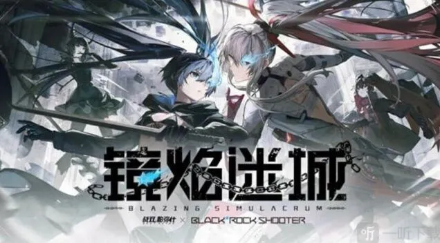 战双帕弥什2.7版本更新日期说明