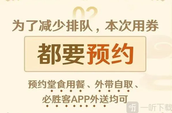 原神二次联动套餐价格指南