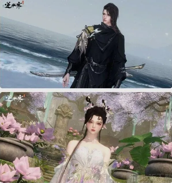 逆水寒幽兰沐月时装售价完整介绍