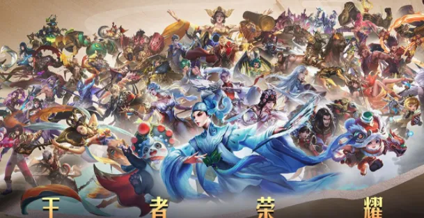 王者荣耀性格测试位置在哪 性格测试入口玩法