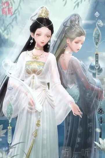 闪耀暖暖如意香限时累充套装完整攻略