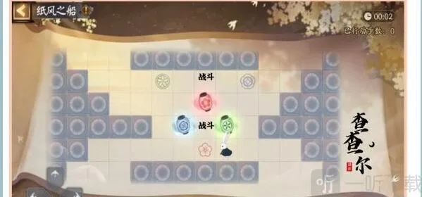 阴阳师纸船之风通关技巧详解