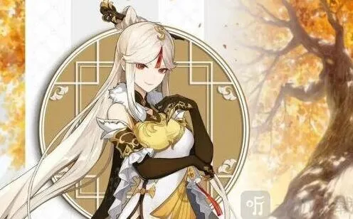 原神凝光四星武器选择详解