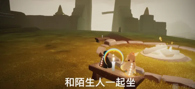 《一路》3.2任务全攻略