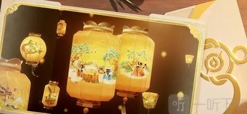 王者荣耀中秋国庆期间未成年限制时长介绍