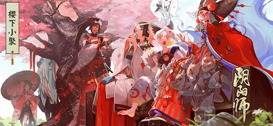 阴阳师达摩武场冲榜阵容搭配详解