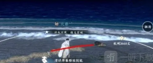 逆水寒泣血镜人间任务完整指南