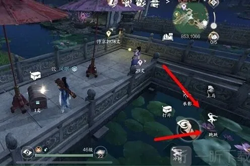 逆水寒二段跳轻功玩法解析