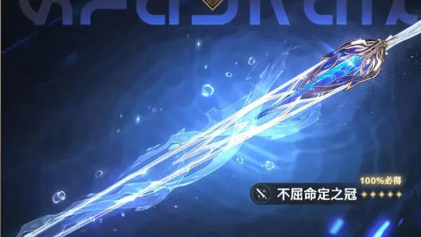 鸣潮2.4版本新武器玩法介绍