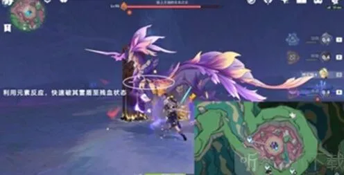 原神砂砾收藏家成就攻略分享
