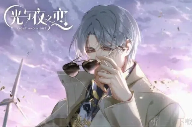 《光与夜之恋》思恋絮语玩法指南