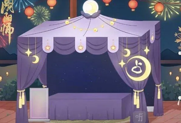 《阴阳师》2023新年摊位全攻略