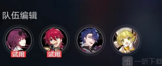 崩坏星穹铁道：BOOM成就完成指南