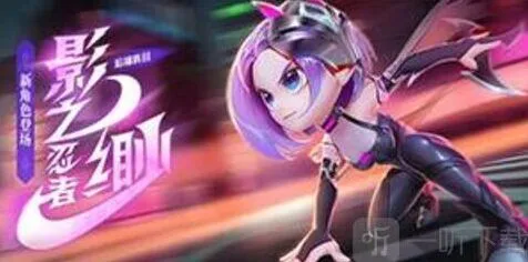 逃跑吧少年2023兑换码整理