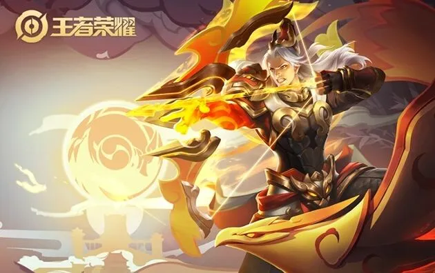 《王者荣耀》后羿吸血流出装和铭文玩法指南