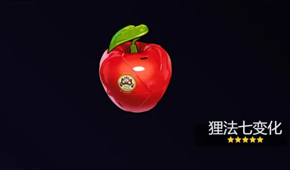 《异常》浮波柚叶音擎技巧分享
