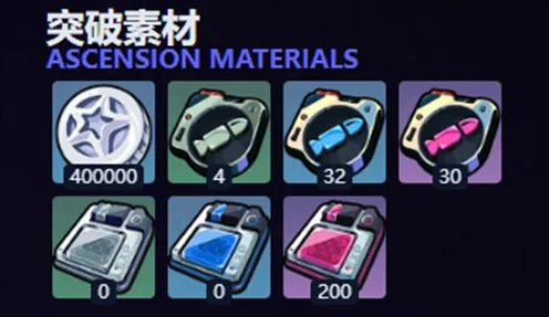 绝区零浮波柚叶专武的效果介绍