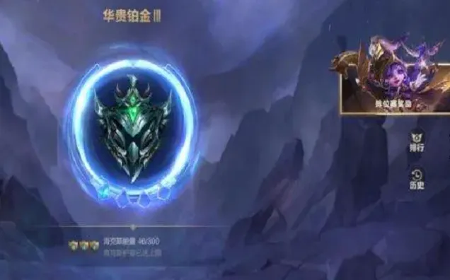 英雄联盟新手玩法入门指南