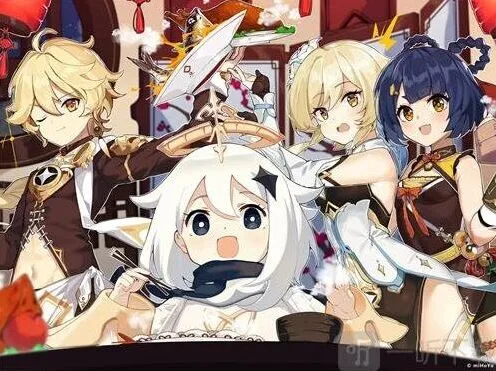 原神关于12月6日停服补偿的领取方法