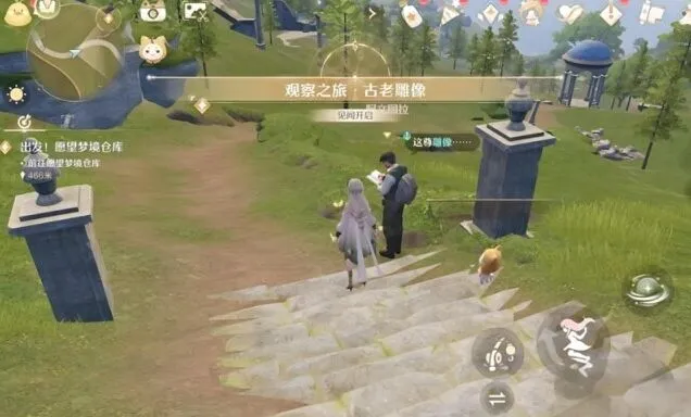 无限暖暖：花愿镇雕像谜题最全攻略