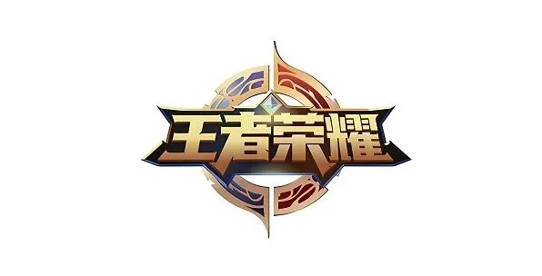 王者荣耀机关百炼新模式流程讲解