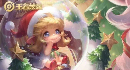 王者荣耀：2022圣诞节返场皮肤有哪些 预览