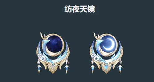 原神菈乌玛武器推荐指南