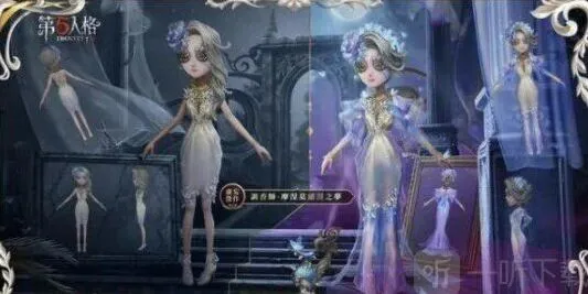 《第五人格》夜莺祝福攻略：获取与兑换详解