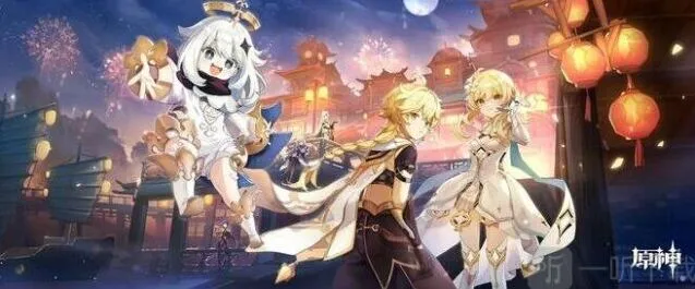 《原神》海灯节卡池UP预测与角色分析