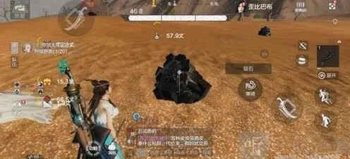 《妄想山海》璇玉获取全攻略