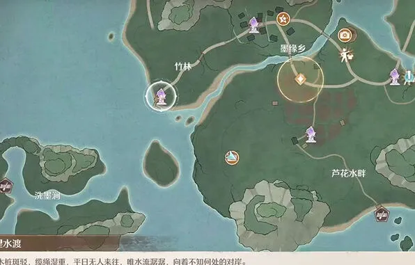 无限暖暖史丢丢大搜寻坐下喝茶详细攻略