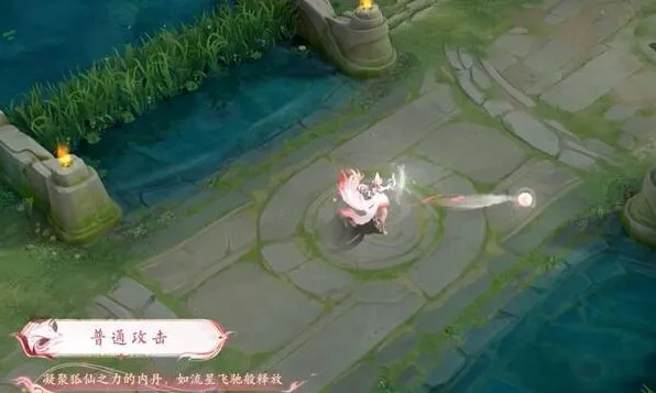 王者荣耀保底