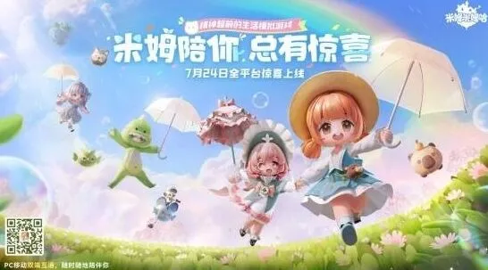 原神快速升级方法详细介绍