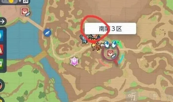 《遇见》炭小侍捕捉位置指南