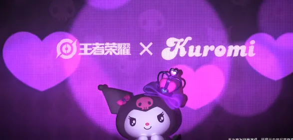 《王者荣耀》三丽鸥联动玩法介绍