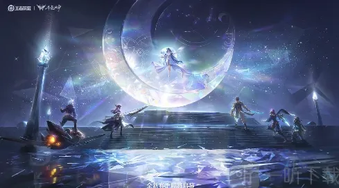 《王者荣耀》七周年免费体验皮肤分享