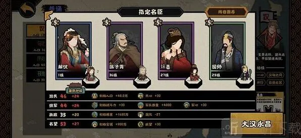 无悔华夏长袖舞俑获得方法指南