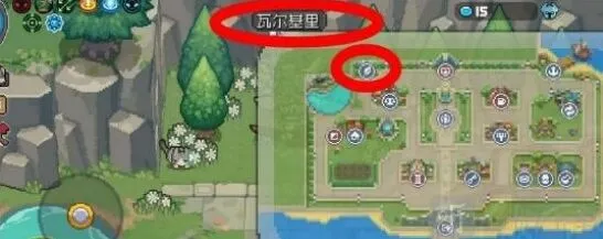 《元气骑士前传》古神祭坛指南
