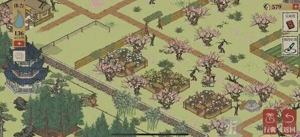 《江南百景图》访客问答答案大全