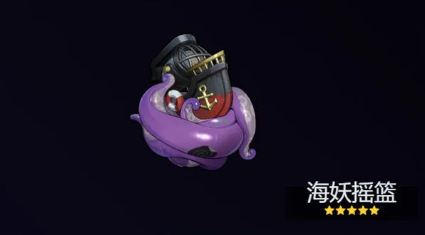 绝区零伊德海莉音擎武器搭配推荐