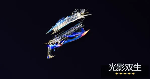 鸣潮嘉贝莉娜武器推荐教程
