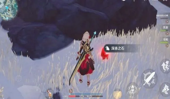 《原神》绯红之愿冰冷的收获技巧分享