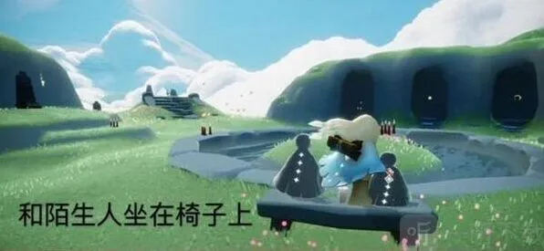 《光遇》2022年7.4每日任务详细流程