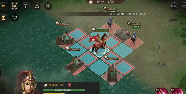 三国志孙策遇刺通关指南