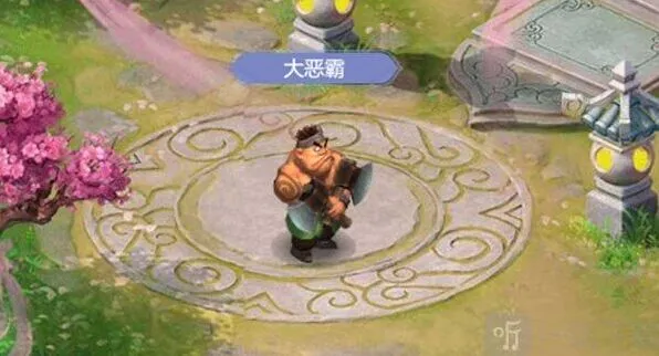 梦幻西游粽情端午悬赏告示阵容指南